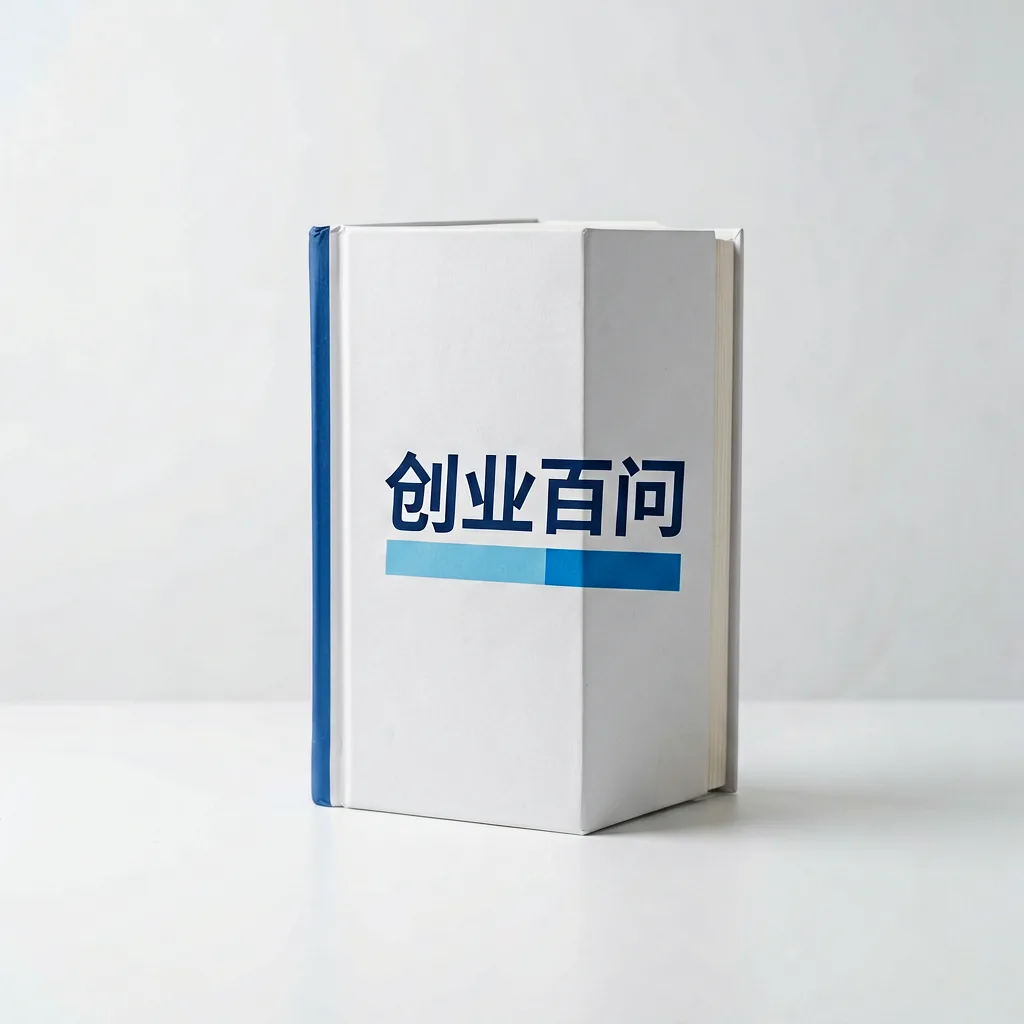 该品牌